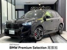 2024 BMW BMW Others