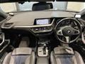 2020 BMW 1 Series