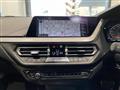 2020 BMW 1 Series
