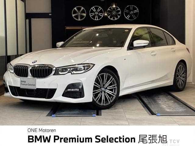 2019 BMW 3 Series