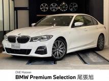 2019 BMW 3 Series