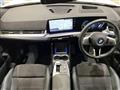 2025 BMW BMW Others