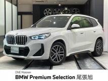 2025 BMW BMW Others