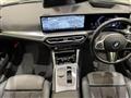 2024 BMW 3 Series