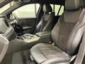 2024 BMW 3 Series