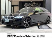 2024 BMW 3 Series