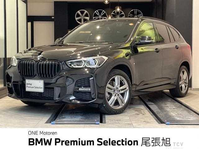 2021 BMW BMW Others