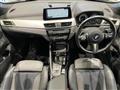 2021 BMW BMW Others