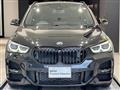 2021 BMW BMW Others