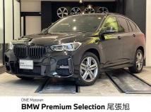 2021 BMW BMW Others