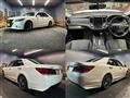 2014 Toyota Crown