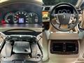 2010 Toyota Crown