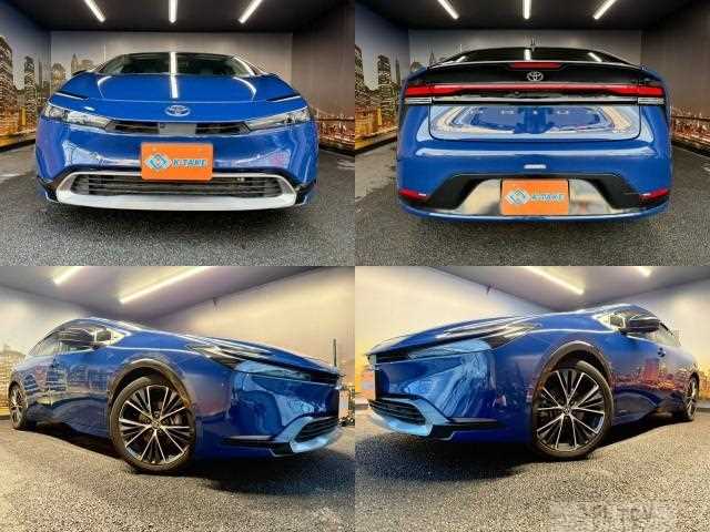 2023 Toyota Prius