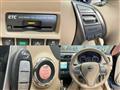 2017 Nissan Teana