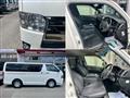 2020 Toyota Hiace Van