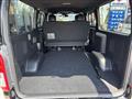 2019 Toyota Hiace Van