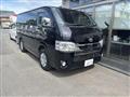 2020 Toyota Hiace Van