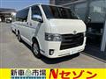 2018 Toyota Hiace Van