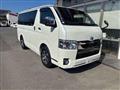 2022 Toyota Hiace Van