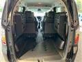 2025 Honda Freed