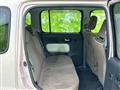 2013 Daihatsu MIRA COCOA