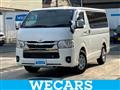2026 Toyota Hiace Van