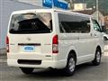 2026 Toyota Hiace Van