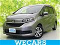 2021 Honda Freed