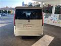 2026 Honda Step WGN