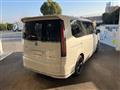 2026 Honda Step WGN