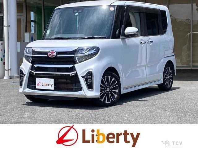 2020 Daihatsu Tanto