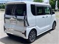 2020 Daihatsu Tanto