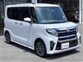 2020 Daihatsu Tanto