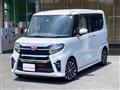 2020 Daihatsu Tanto
