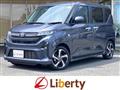 2025 Daihatsu Move