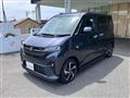 2025 Daihatsu Move
