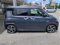 2025 Daihatsu Move