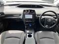 2020 Toyota Prius