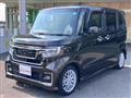2021 Honda N BOX