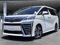 2019 Toyota Vellfire