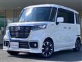 2021 Suzuki Suzuki Others