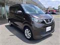 2020 Nissan Nissan Others