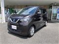 2020 Nissan Nissan Others