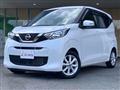 2021 Nissan Nissan Others