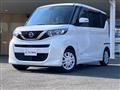 2021 Nissan ROOX