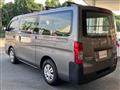 2017 Nissan Nissan Others