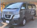 2017 Nissan Nissan Others