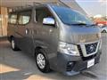 2017 Nissan Nissan Others