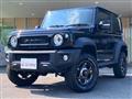 2023 Suzuki Jimny Sierra