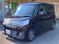 2016 Suzuki Suzuki Others